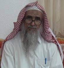 الشيخ محمد شامي شيبة profile picture