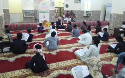 المجمعات القرآنية الصيفية