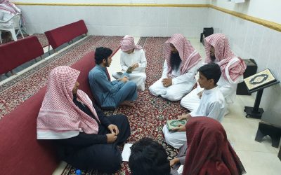 مجمع الحلقات القرآنية الصيفي 1443