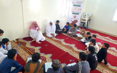 زيارة حلقات تحفيظ القرآن الكريم